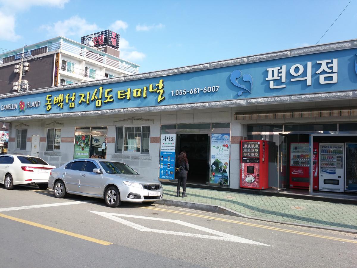 Geoje Jangseungpo Lighthouse Hotel Sodong Eksteriør bilde